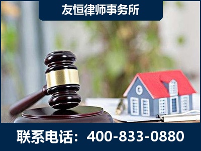 海南-万保险合同欺诈撤销案