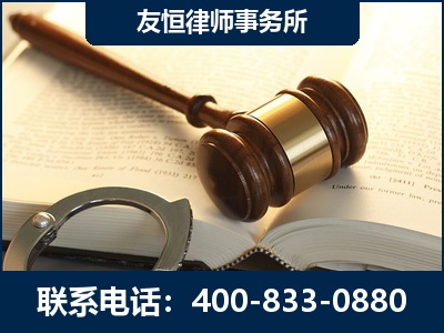 海南-某著名培训机构诈骗案