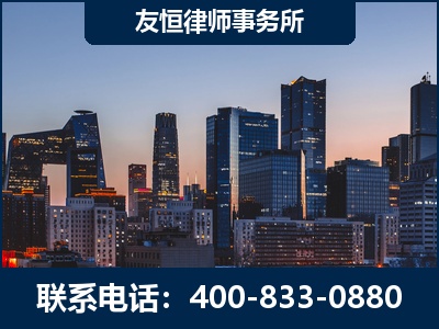 海南-刑事辩护律师---郑祥律师