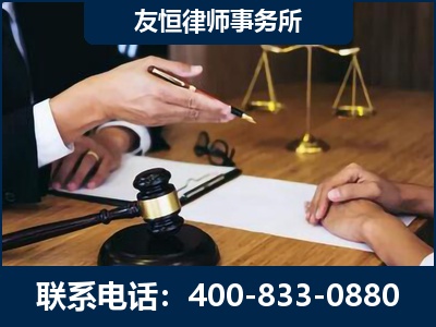 海南-故意伤害致人死亡案件