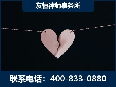 海南-继承律师----杨凌波律师
