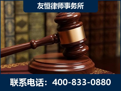 海南-杨凌波律师