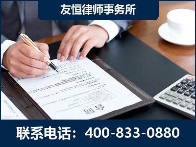 海南-销售代理合同减损一亿元案