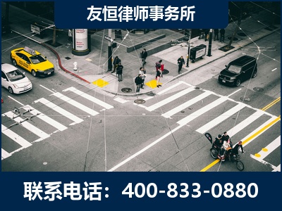 海南-刑事辩护律师