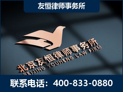 海南-企业展示图