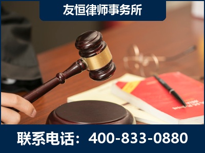 海南-经济适用房借名买房过户案